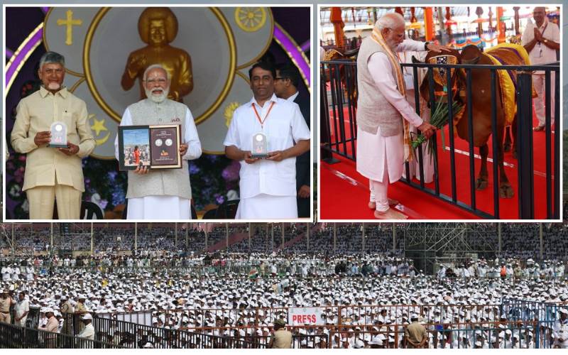 محبت اور خدمت کا راستہ دنیا کے لیے ایک مثالی: ستیہ سائی کی صد سالہ تقریبات سے پی ایم کا خطاب 